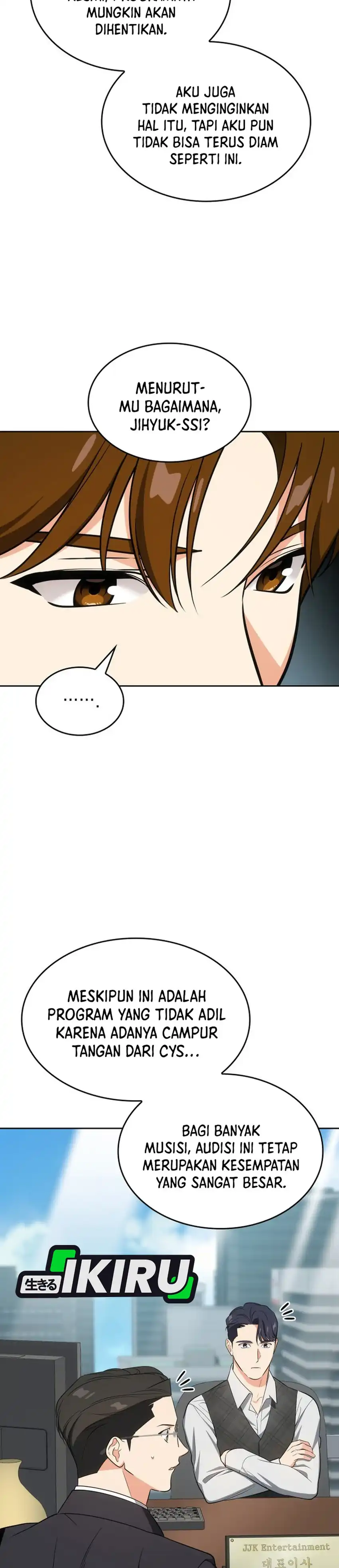 Baca I Am With the Music Immortals - Chapter 115 halaman 9