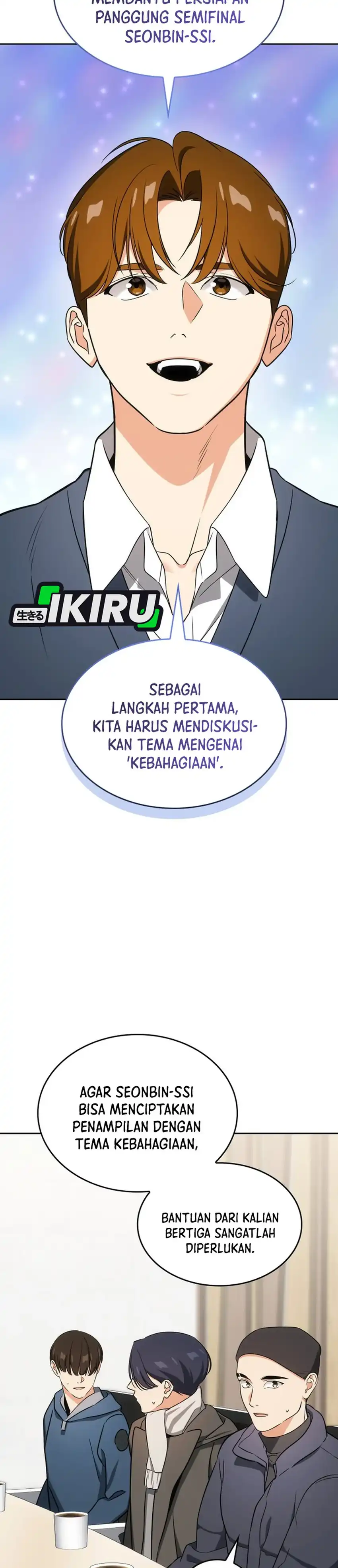 Baca I Am With the Music Immortals - Chapter 116 halaman 12