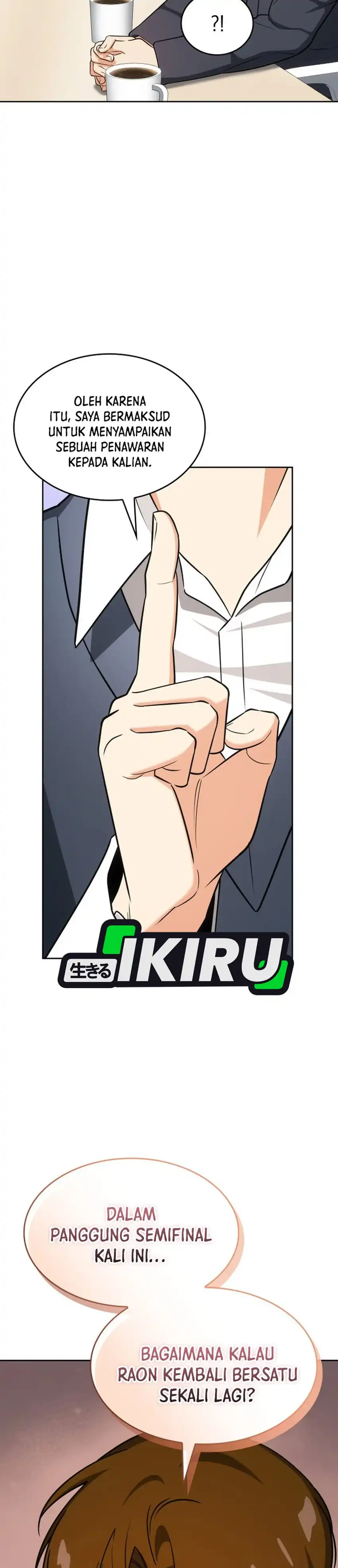 Baca I Am With the Music Immortals - Chapter 116 halaman 13