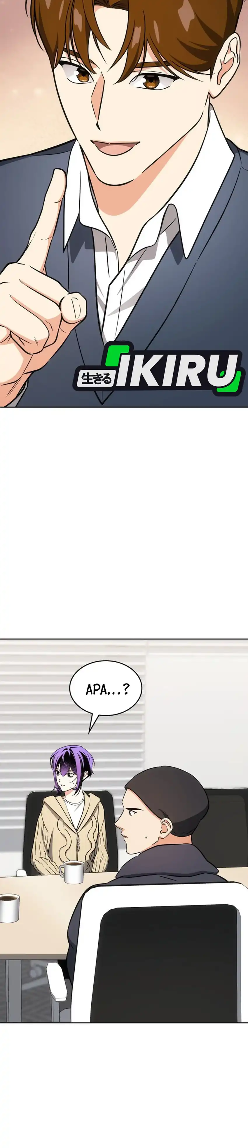 Baca I Am With the Music Immortals - Chapter 116 halaman 14