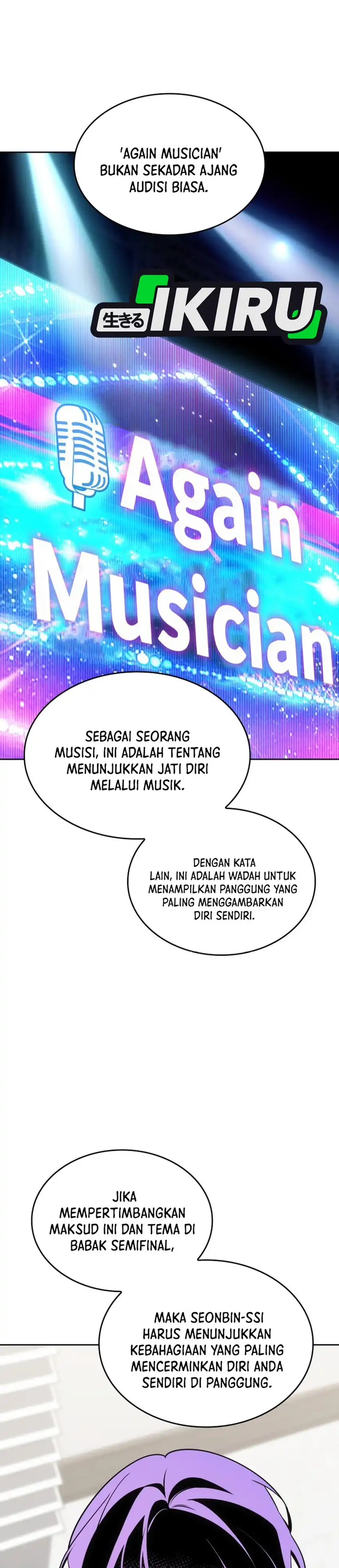 Baca I Am With the Music Immortals - Chapter 116 halaman 15