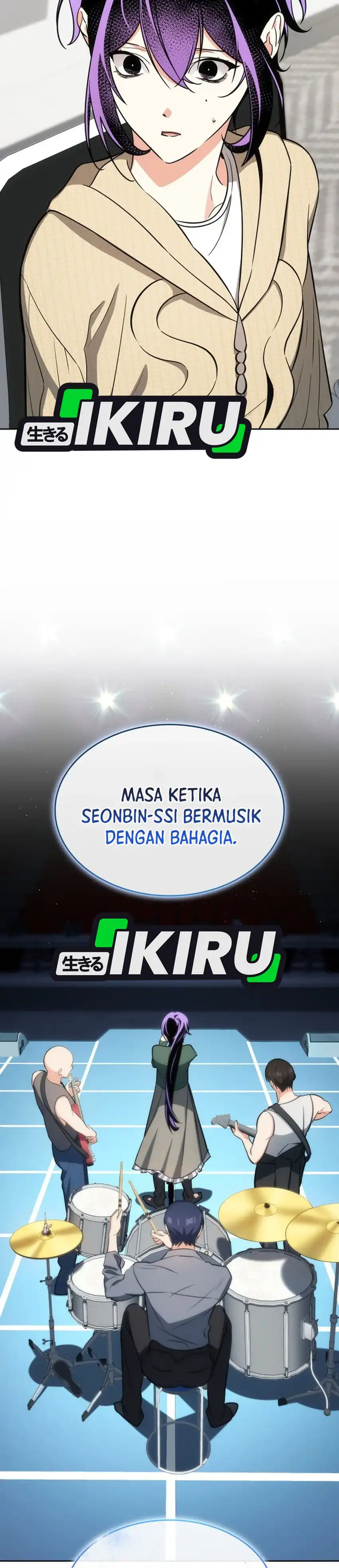 Baca I Am With the Music Immortals - Chapter 116 halaman 16