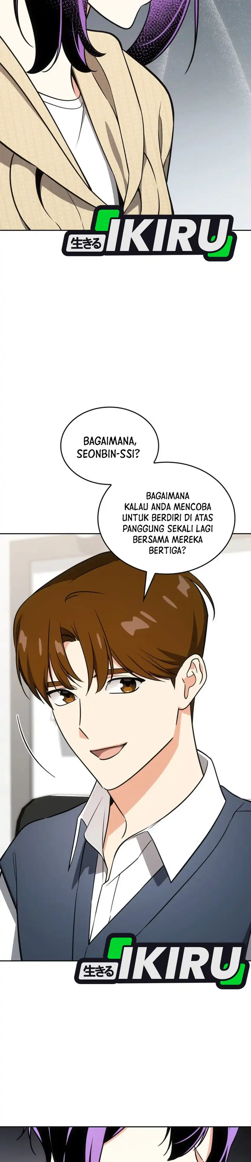 Baca I Am With the Music Immortals - Chapter 116 halaman 18