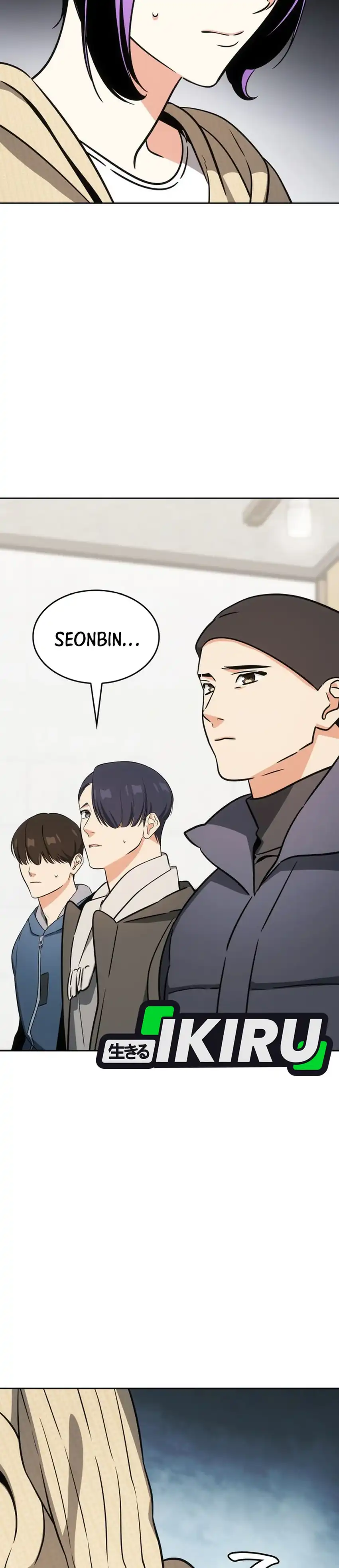 Baca I Am With the Music Immortals - Chapter 116 halaman 19