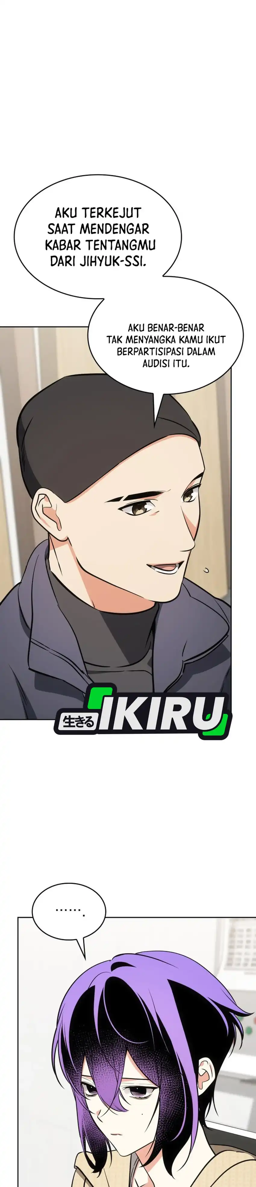 Baca I Am With the Music Immortals - Chapter 116 halaman 2