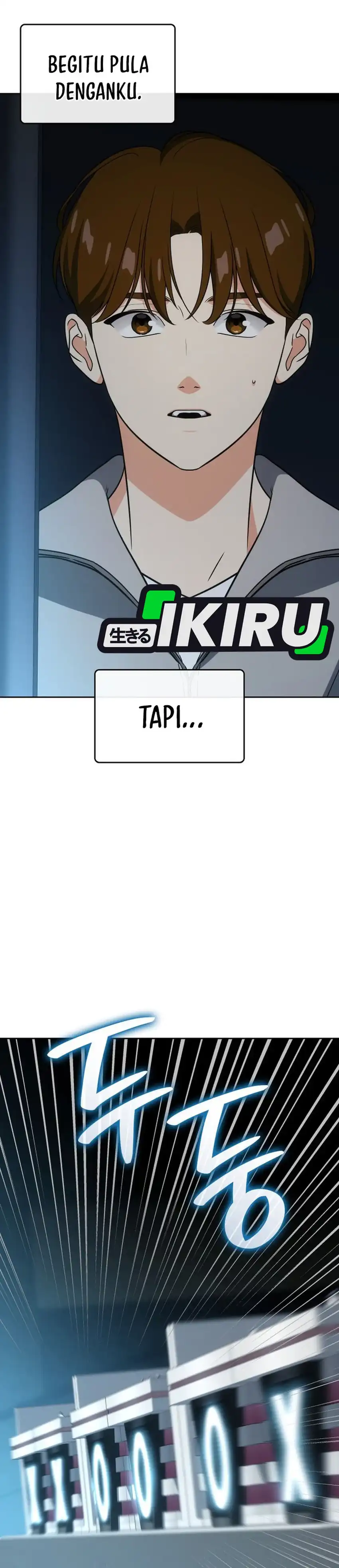 Baca I Am With the Music Immortals - Chapter 116 halaman 23