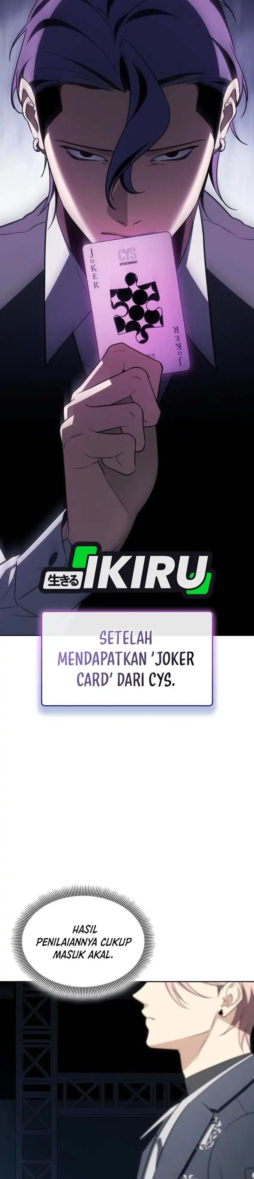 Baca I Am With the Music Immortals - Chapter 116 halaman 25