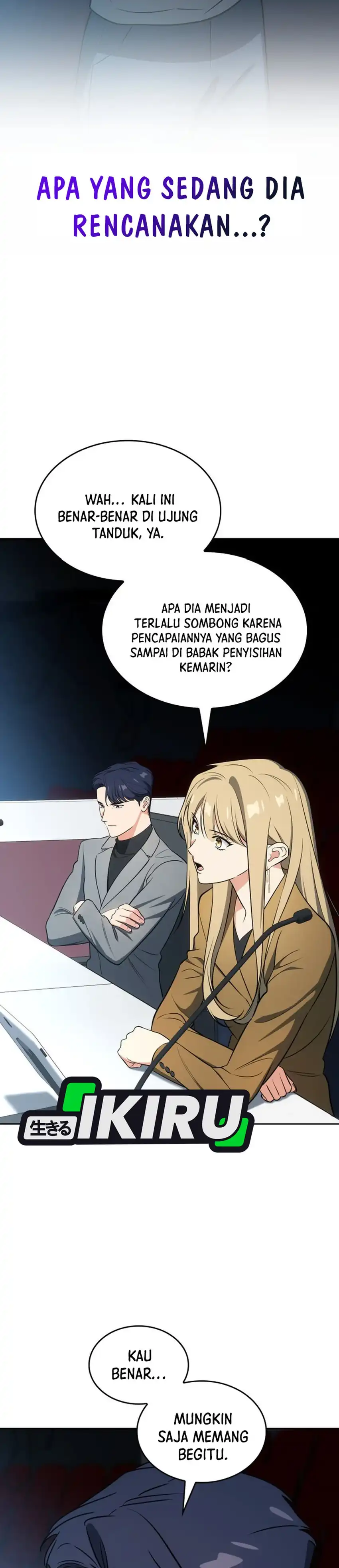 Baca I Am With the Music Immortals - Chapter 116 halaman 28