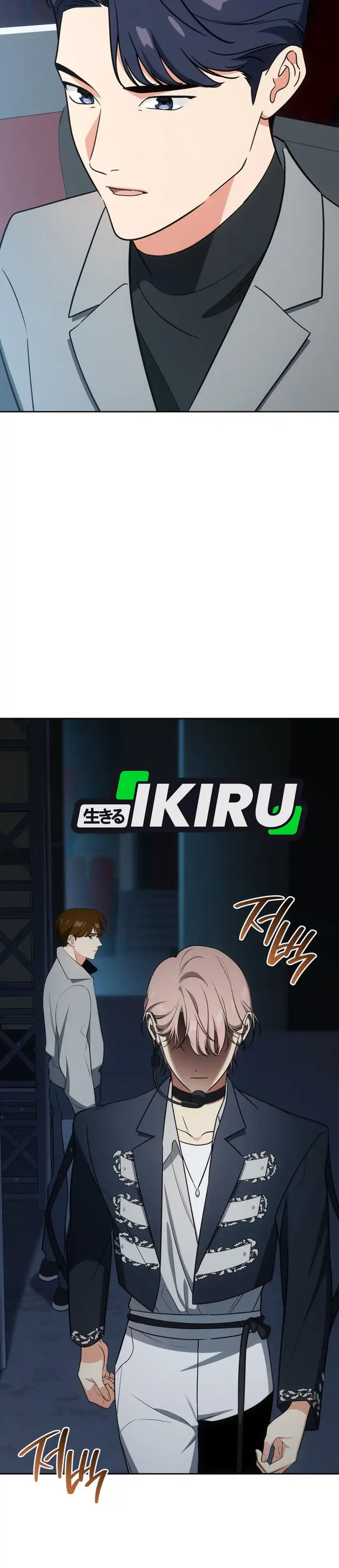 Baca I Am With the Music Immortals - Chapter 116 halaman 29