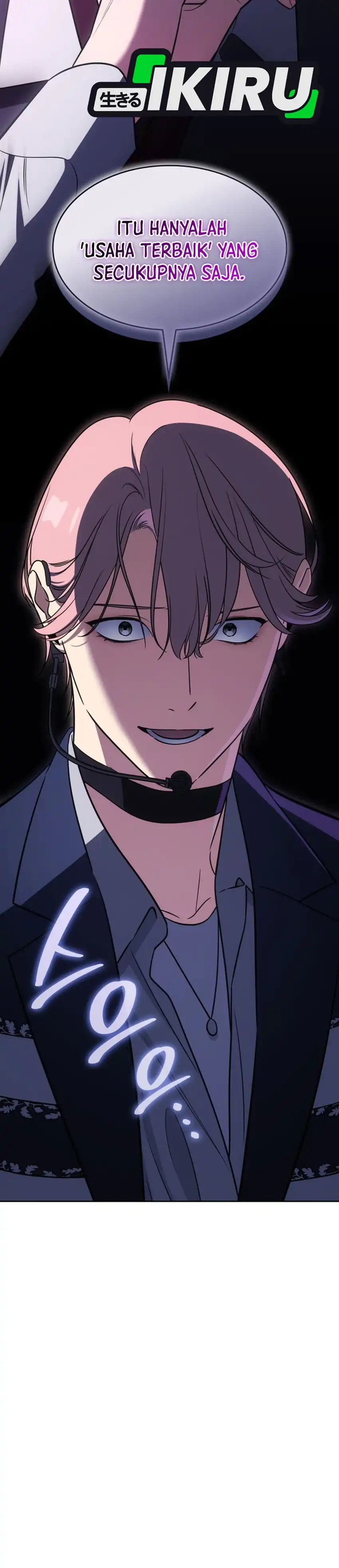 Baca I Am With the Music Immortals - Chapter 116 halaman 33