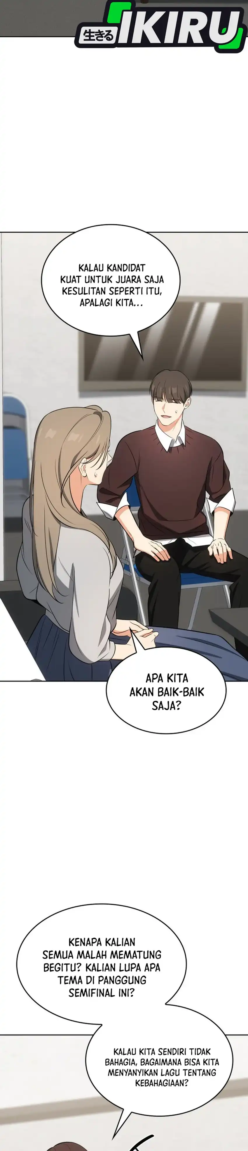 Baca I Am With the Music Immortals - Chapter 116 halaman 36