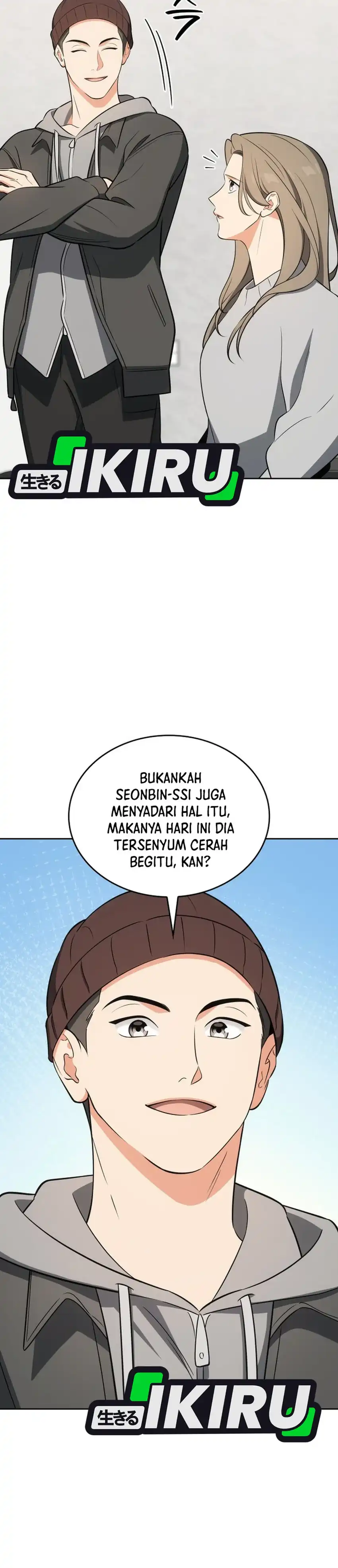 Baca I Am With the Music Immortals - Chapter 116 halaman 37