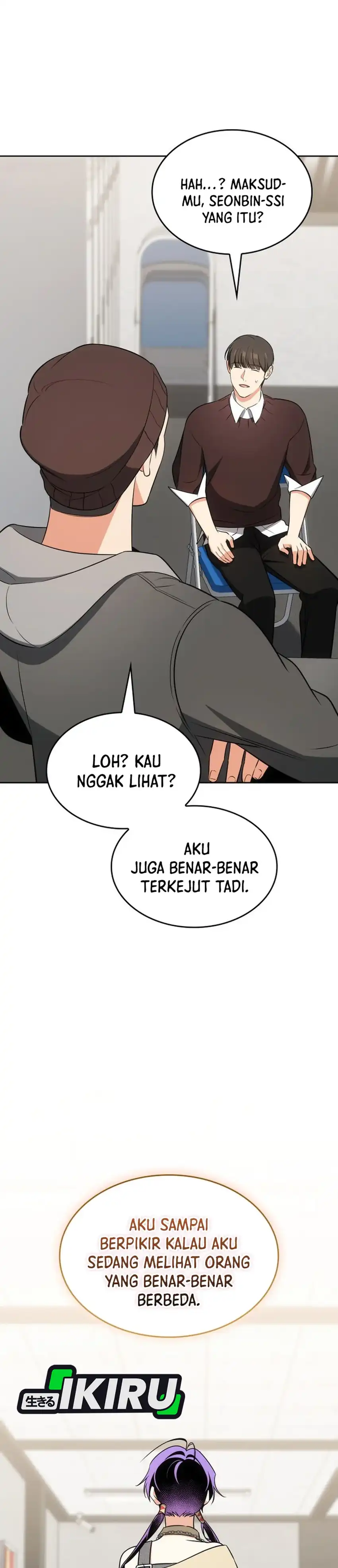 Baca I Am With the Music Immortals - Chapter 116 halaman 38