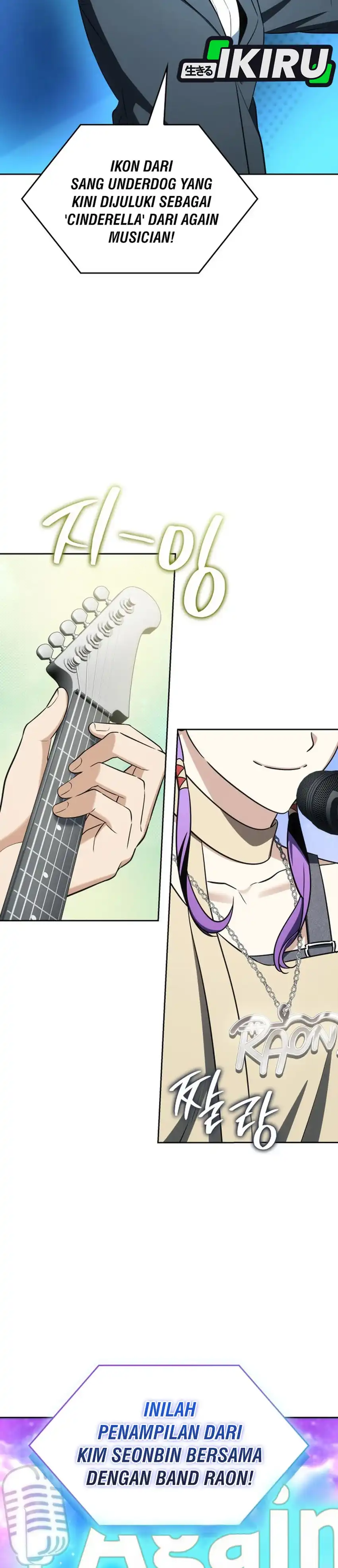 Baca I Am With the Music Immortals - Chapter 116 halaman 40