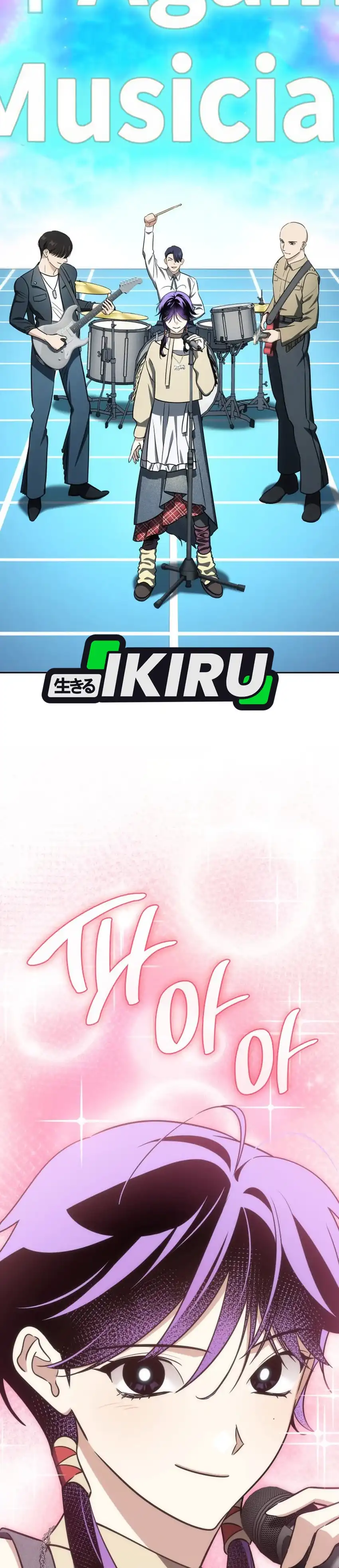 Baca I Am With the Music Immortals - Chapter 116 halaman 41