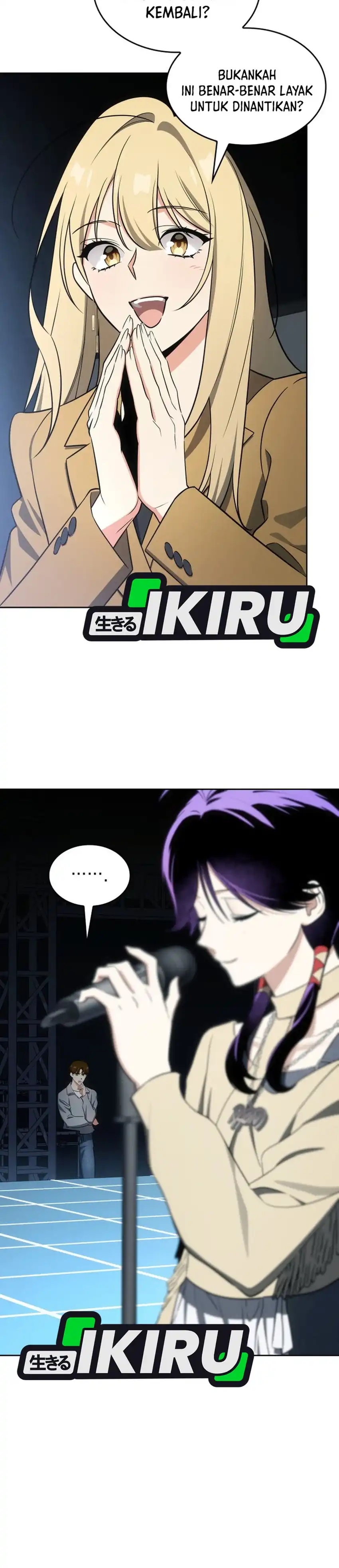 Baca I Am With the Music Immortals - Chapter 116 halaman 43