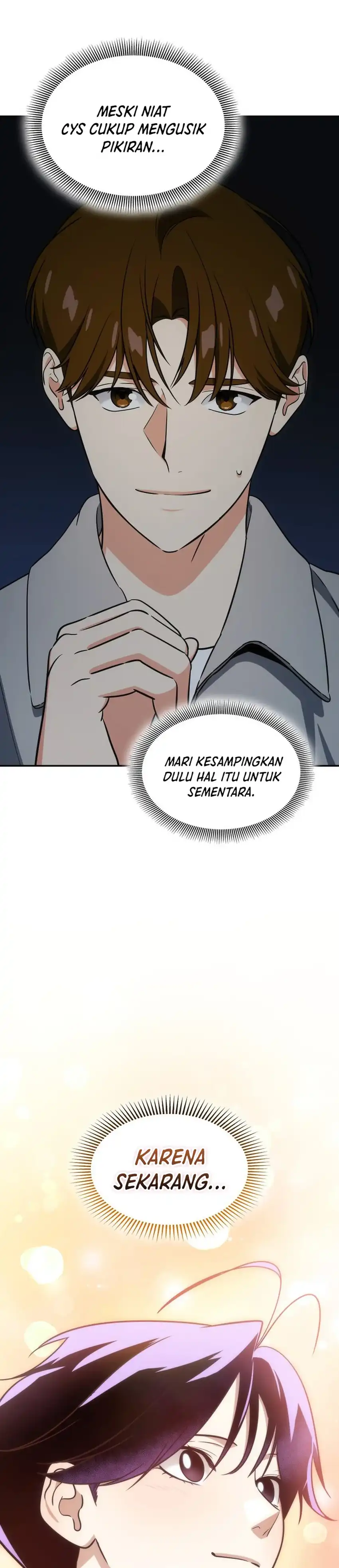 Baca I Am With the Music Immortals - Chapter 116 halaman 44