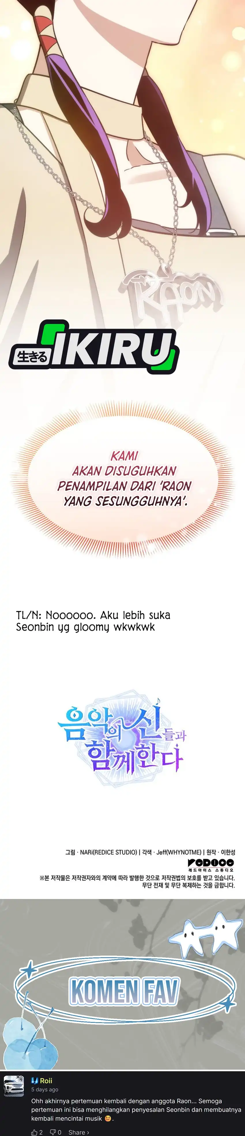 Baca I Am With the Music Immortals - Chapter 116 halaman 45