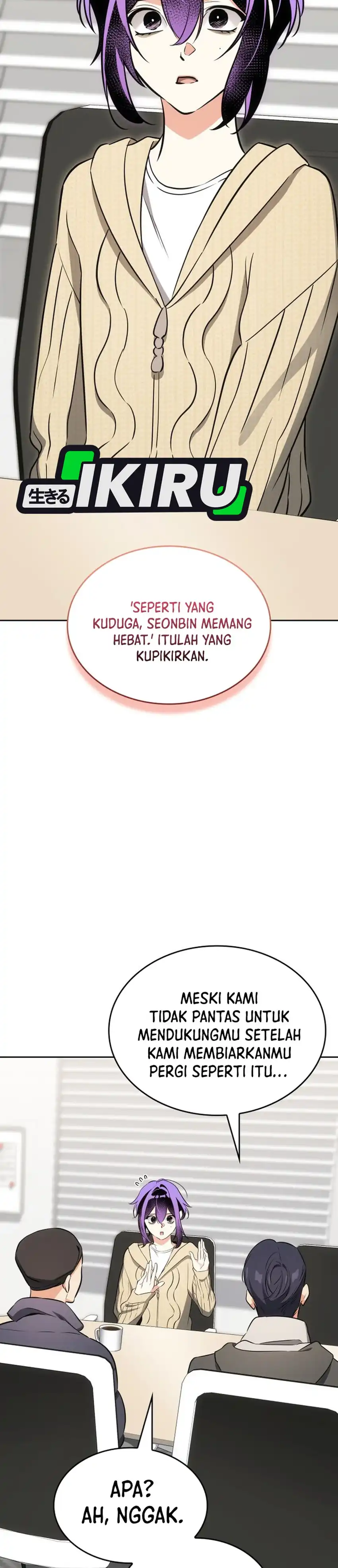 Baca I Am With the Music Immortals - Chapter 116 halaman 5