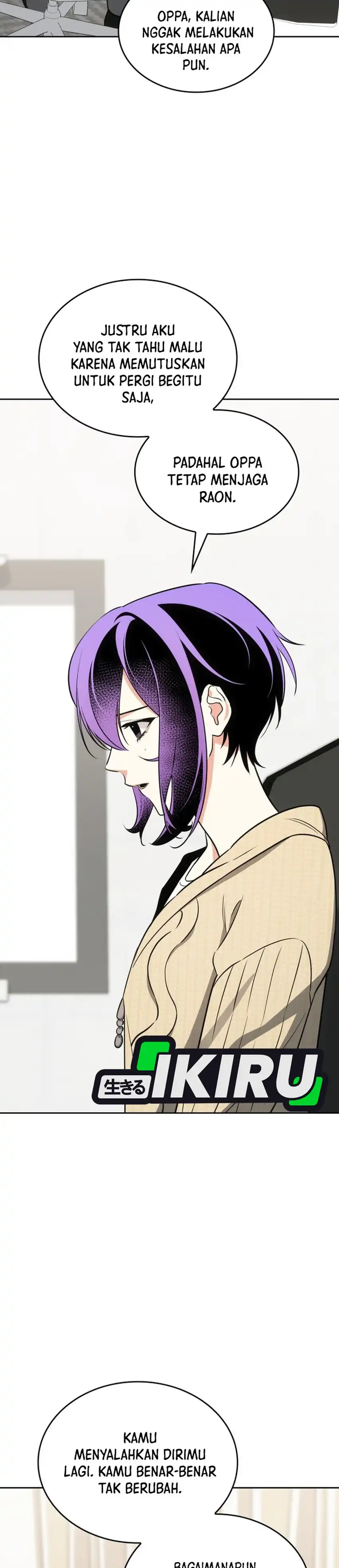 Baca I Am With the Music Immortals - Chapter 116 halaman 6