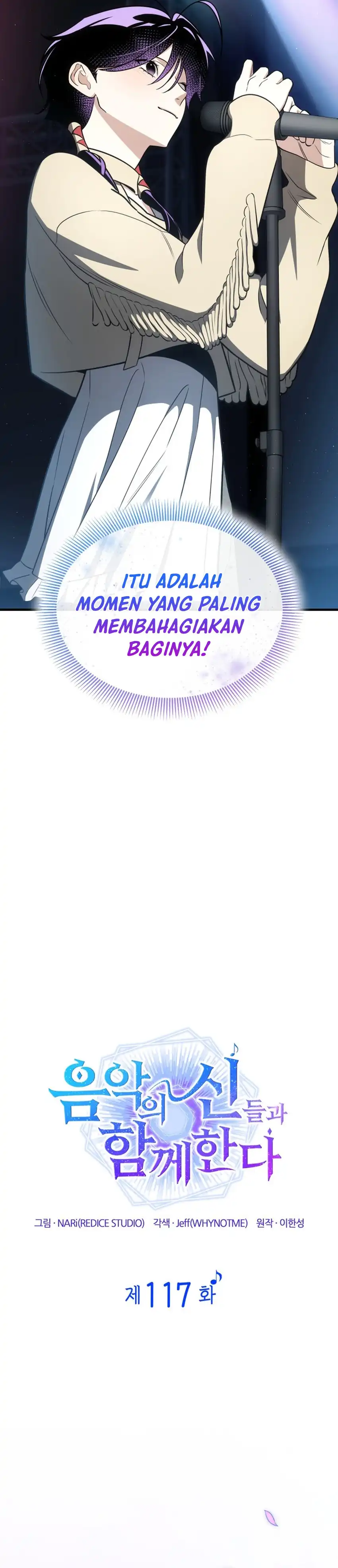 Baca I Am With the Music Immortals - Chapter 117 halaman 12