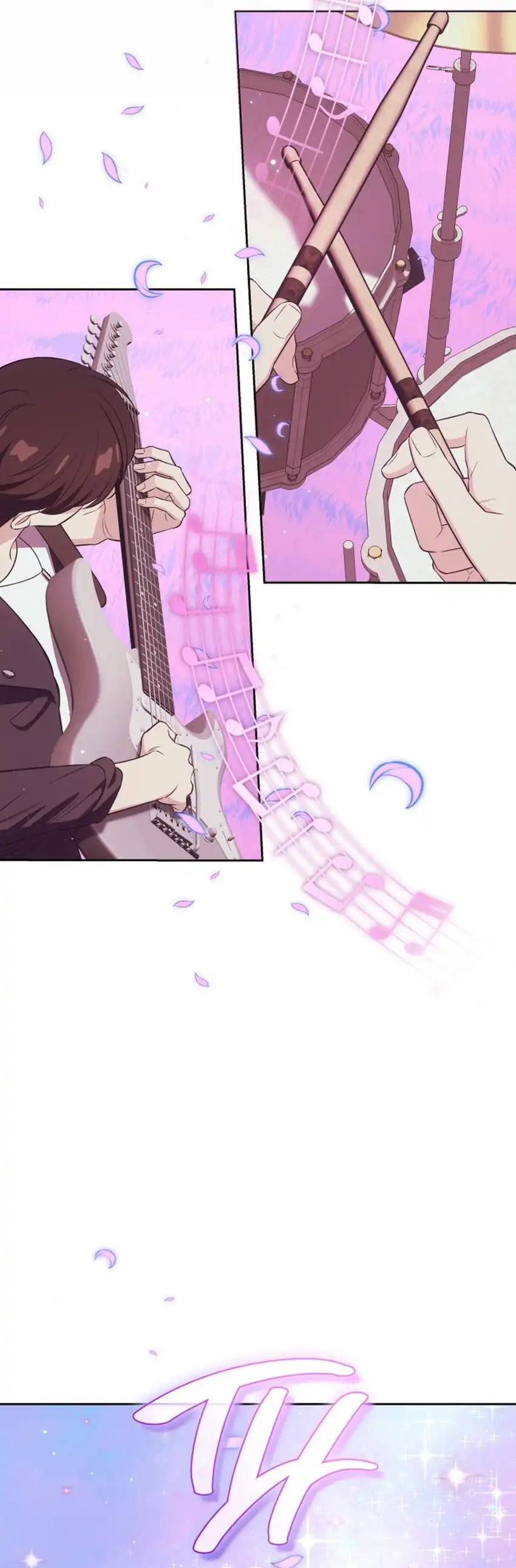 Baca I Am With the Music Immortals - Chapter 117 halaman 14