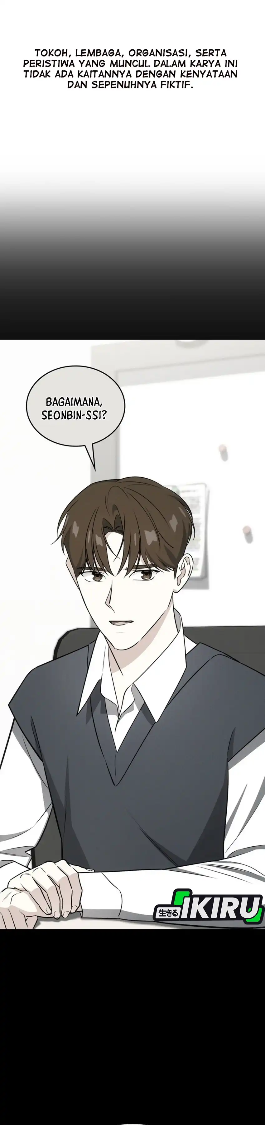 Baca I Am With the Music Immortals - Chapter 117 halaman 2