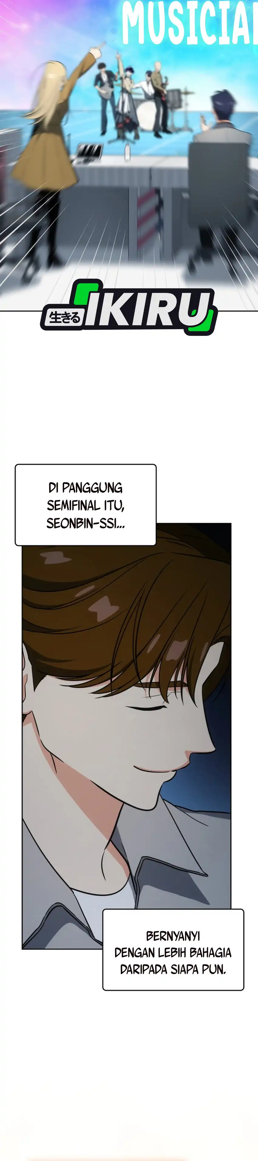 Baca I Am With the Music Immortals - Chapter 117 halaman 26