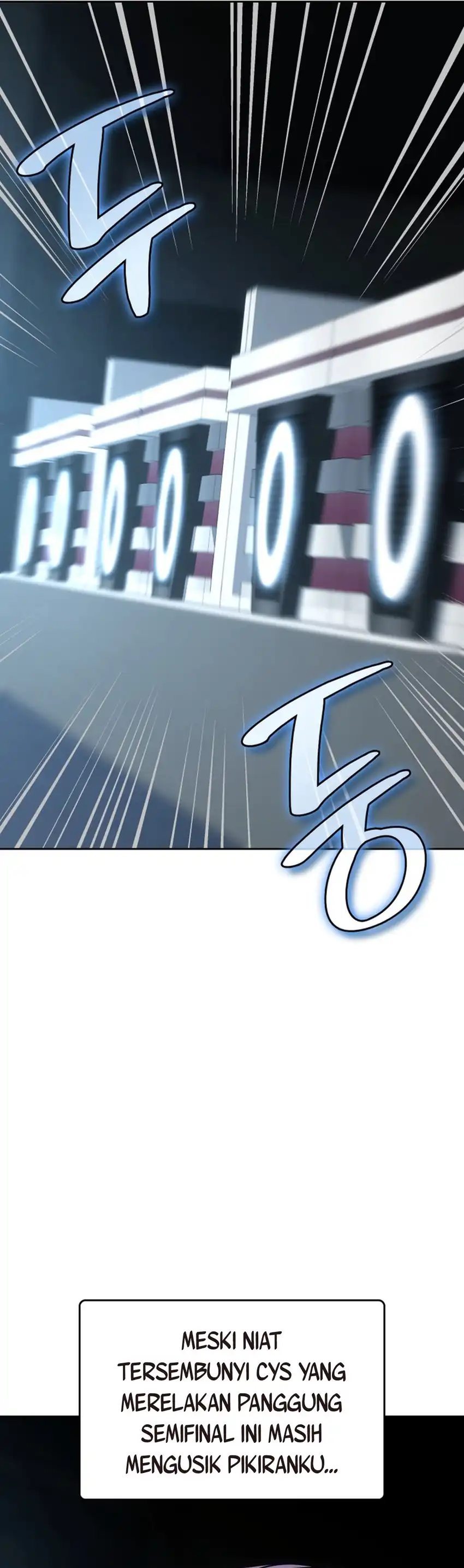 Baca I Am With the Music Immortals - Chapter 117 halaman 28