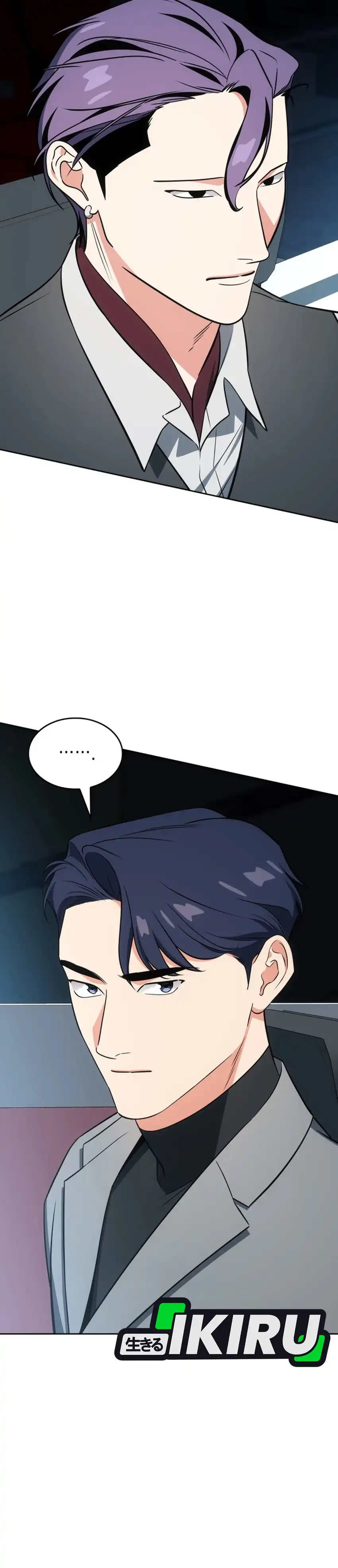 Baca I Am With the Music Immortals - Chapter 117 halaman 31