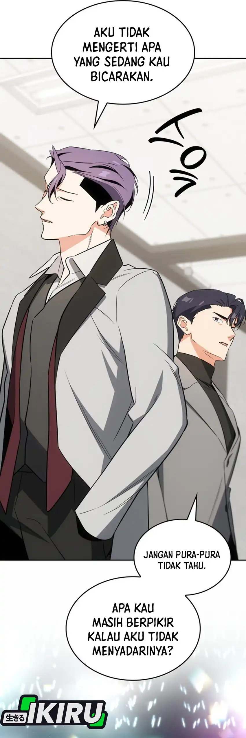 Baca I Am With the Music Immortals - Chapter 117 halaman 36