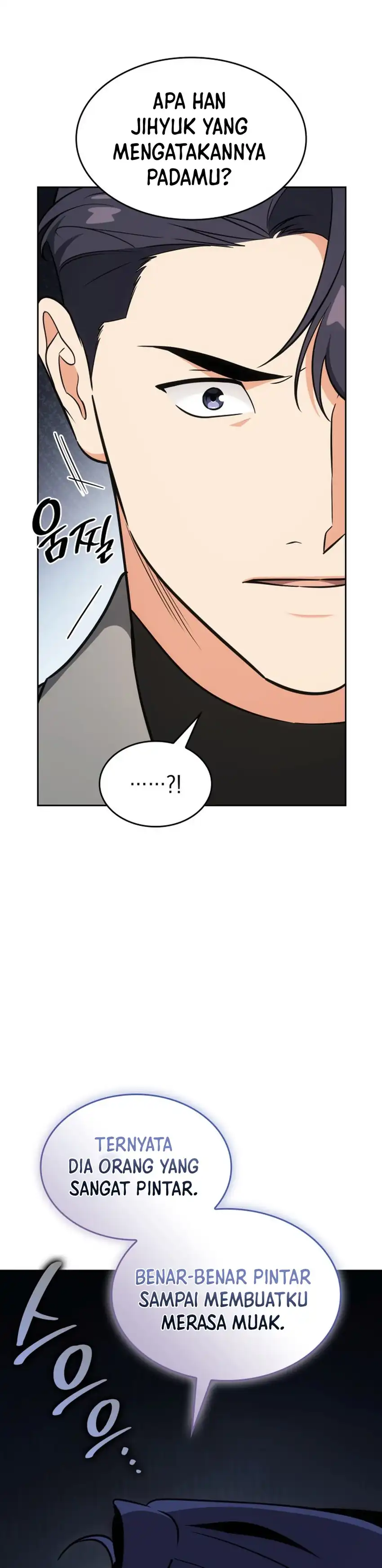 Baca I Am With the Music Immortals - Chapter 117 halaman 38