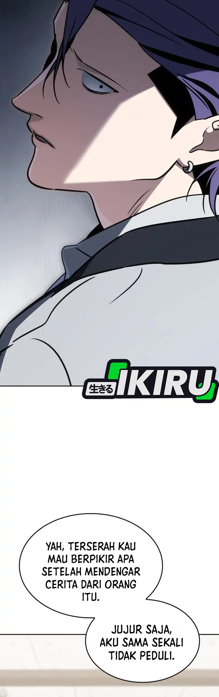 Baca I Am With the Music Immortals - Chapter 117 halaman 39