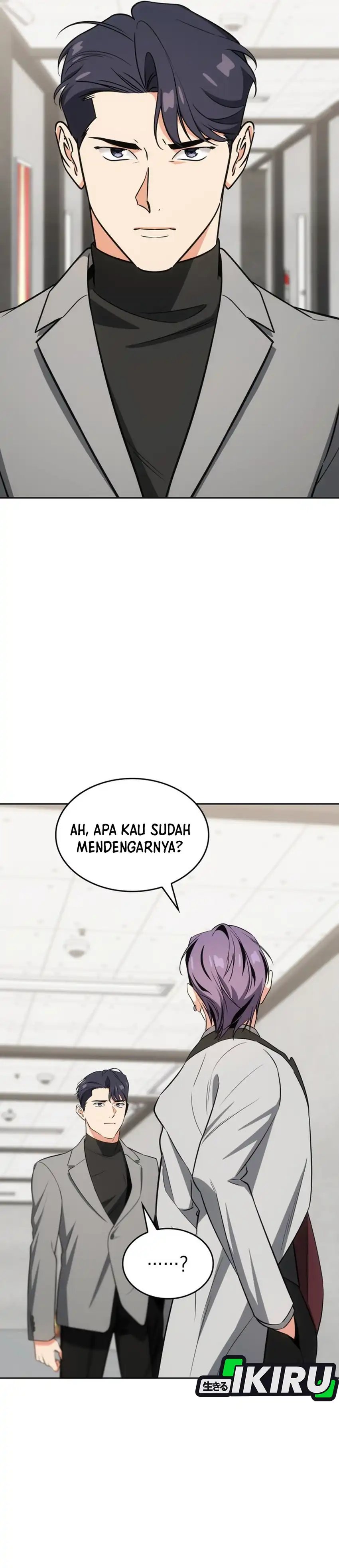 Baca I Am With the Music Immortals - Chapter 117 halaman 40