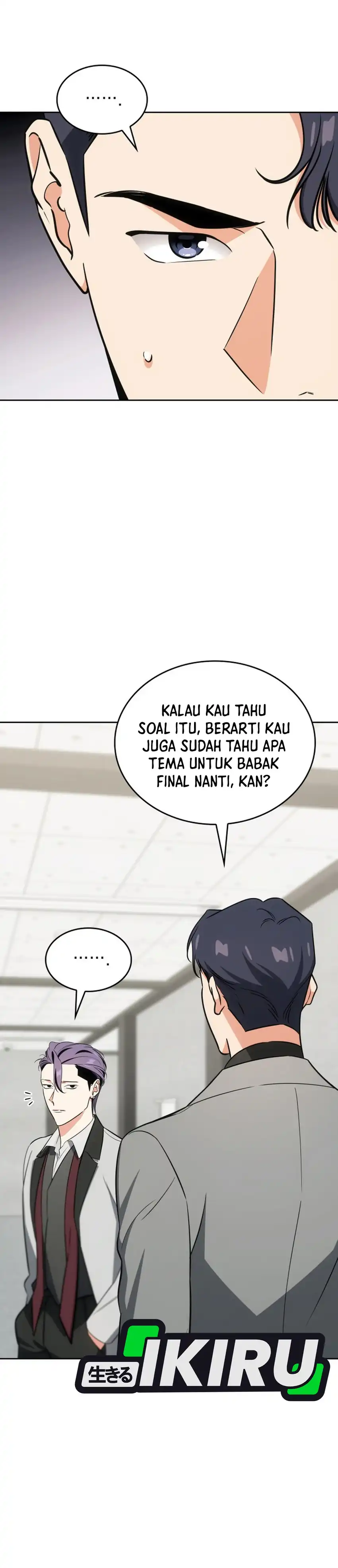 Baca I Am With the Music Immortals - Chapter 117 halaman 43