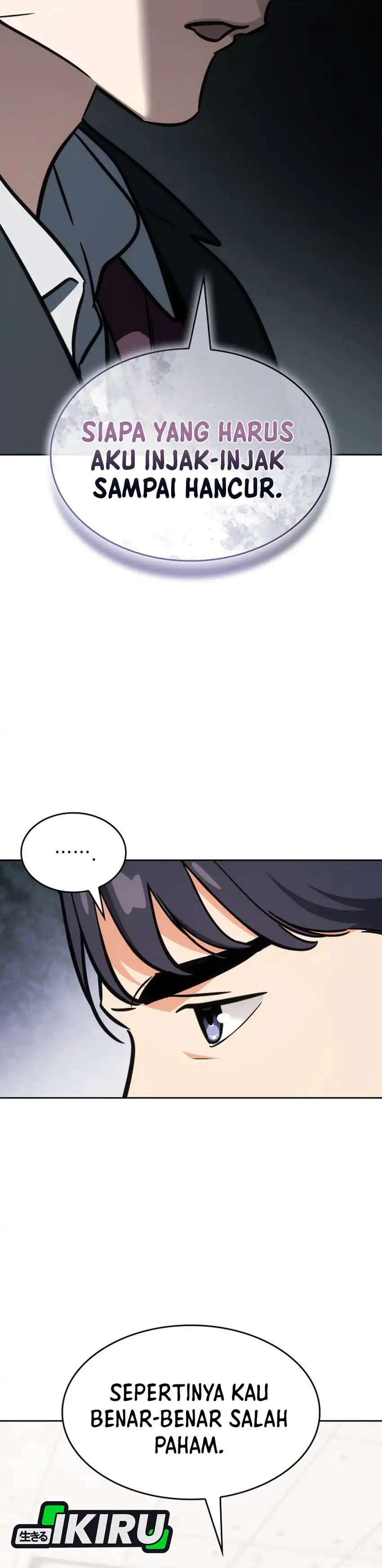 Baca I Am With the Music Immortals - Chapter 117 halaman 49