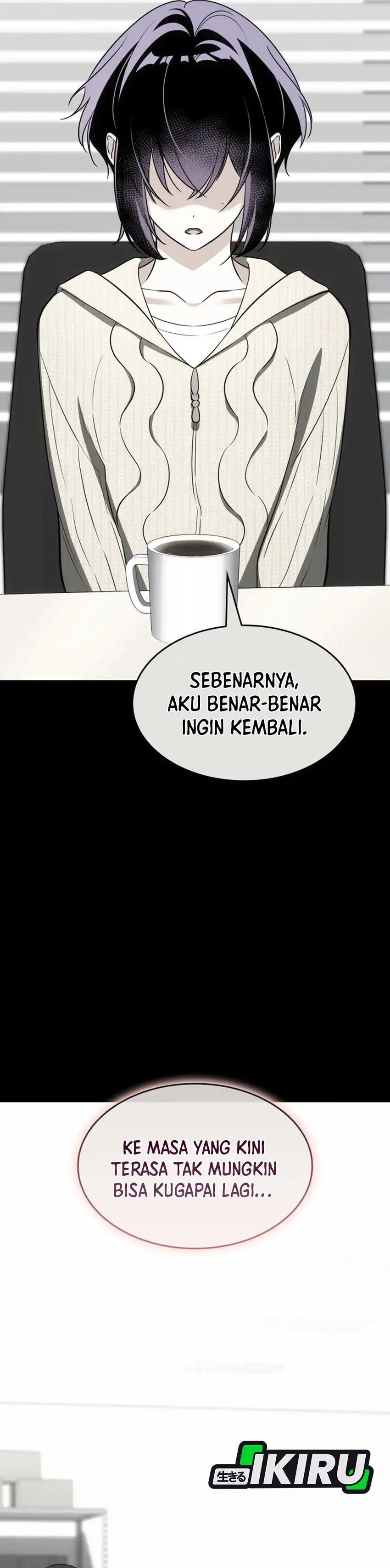 Baca I Am With the Music Immortals - Chapter 117 halaman 5