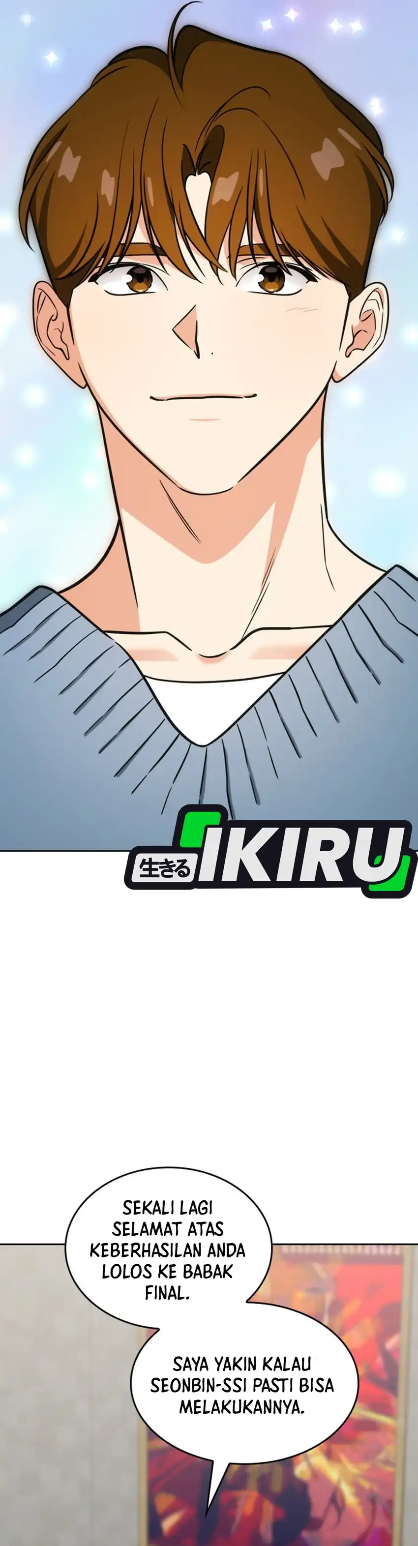 Baca I Am With the Music Immortals - Chapter 117 halaman 52