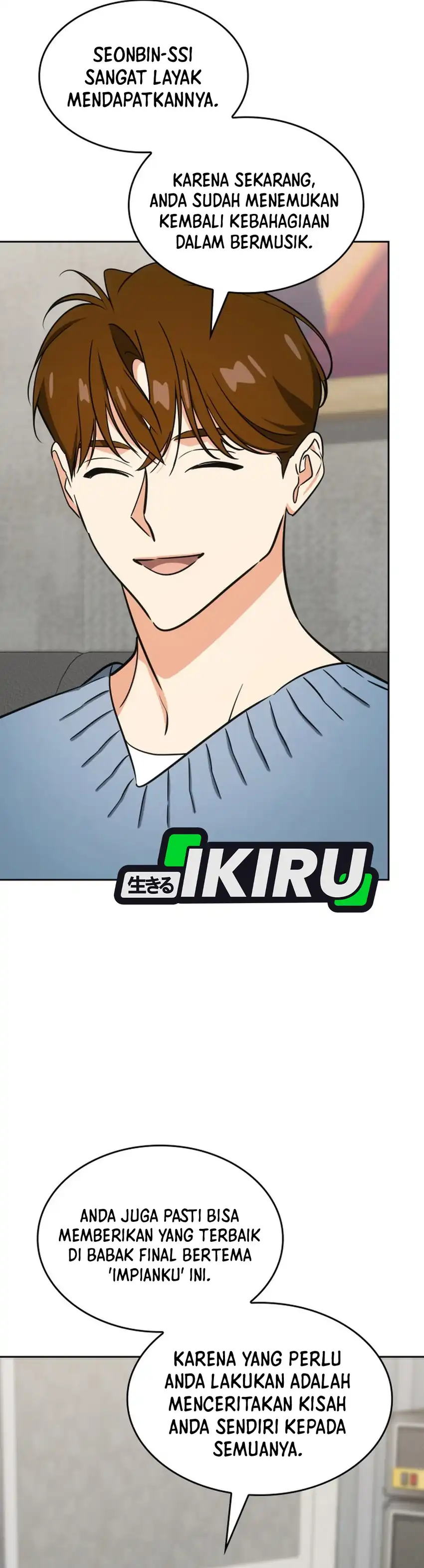 Baca I Am With the Music Immortals - Chapter 117 halaman 54