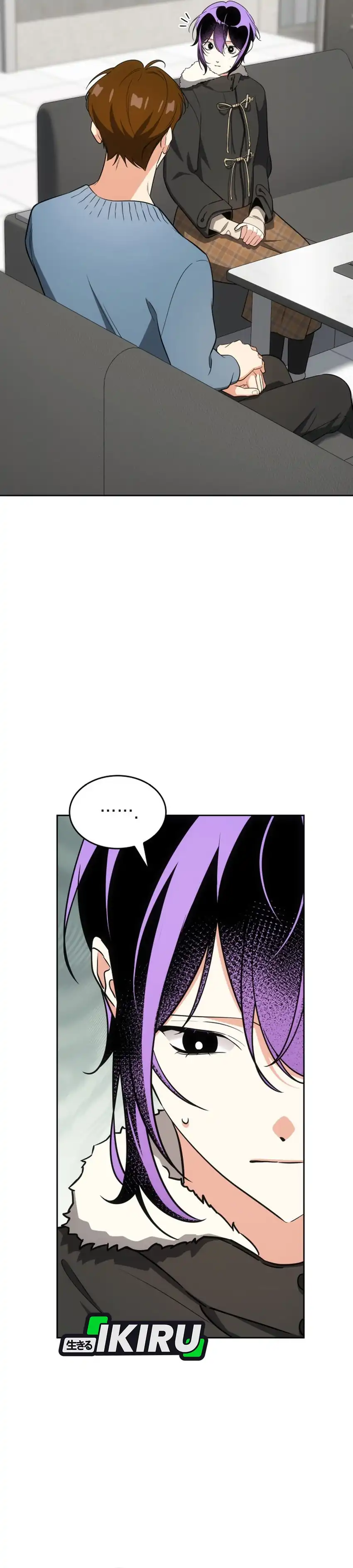 Baca I Am With the Music Immortals - Chapter 117 halaman 55