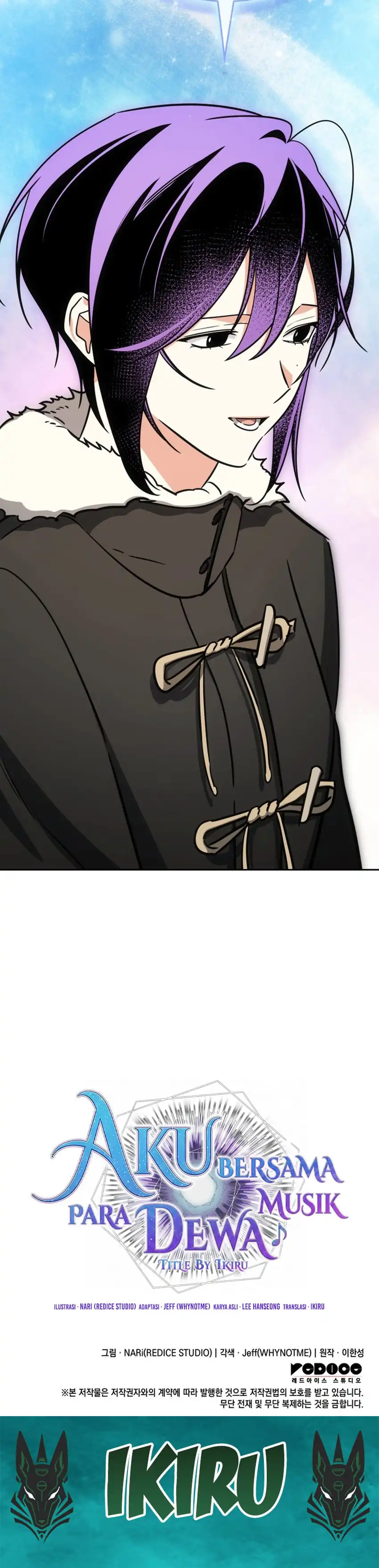 Baca I Am With the Music Immortals - Chapter 117 halaman 58