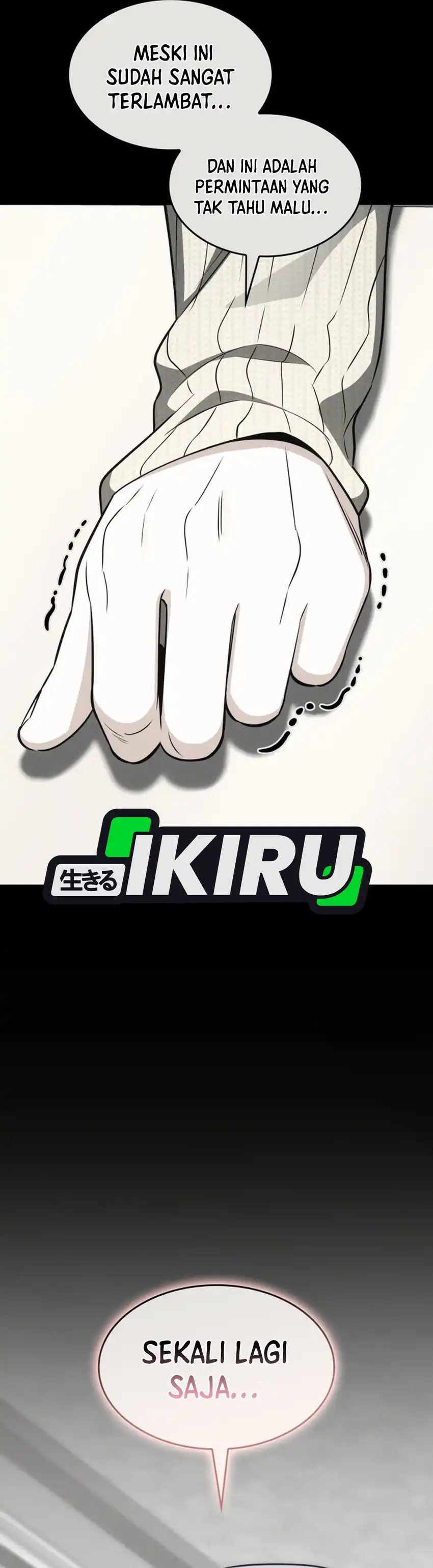 Baca I Am With the Music Immortals - Chapter 117 halaman 7