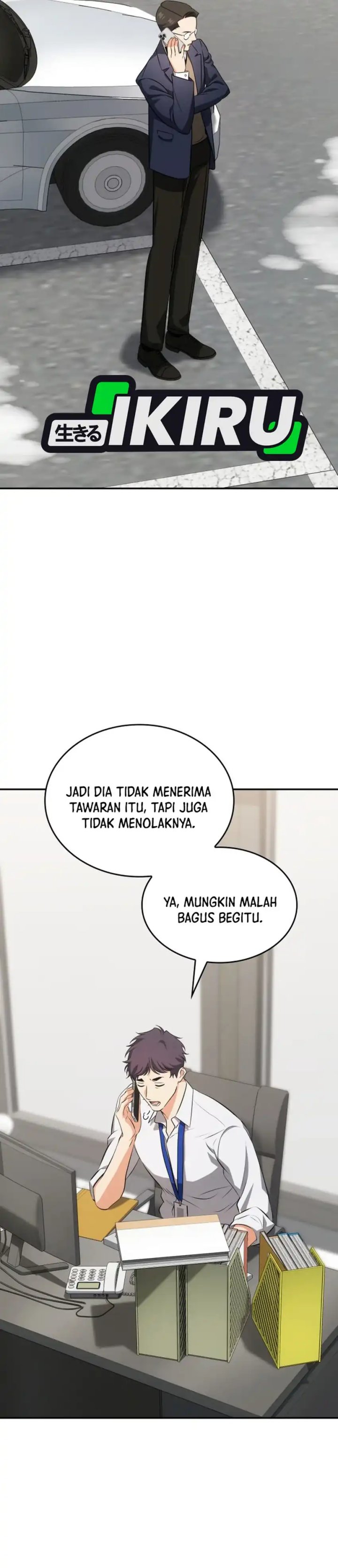 I Am With the Music Immortals Chapter 88 page 4