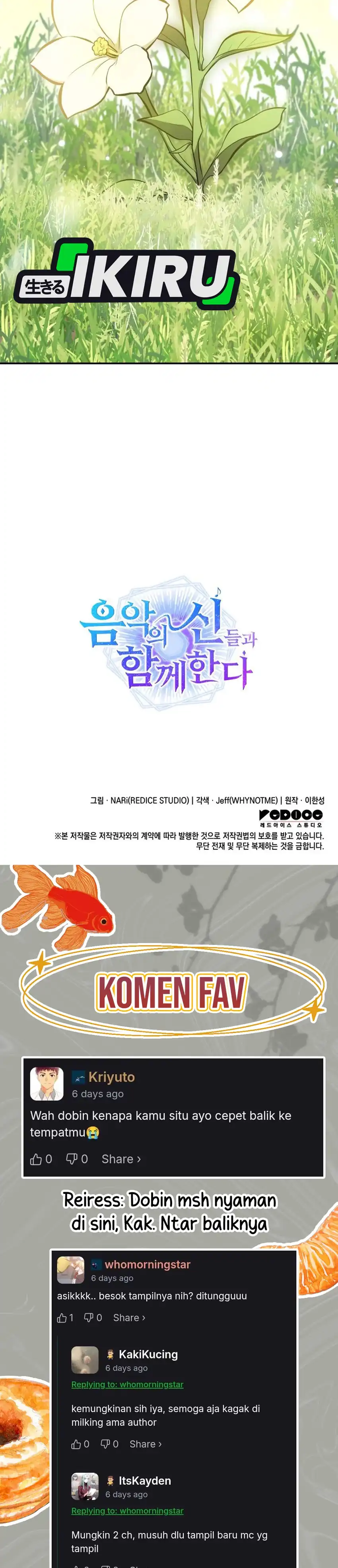 I Am With the Music Immortals Chapter 94 page 100