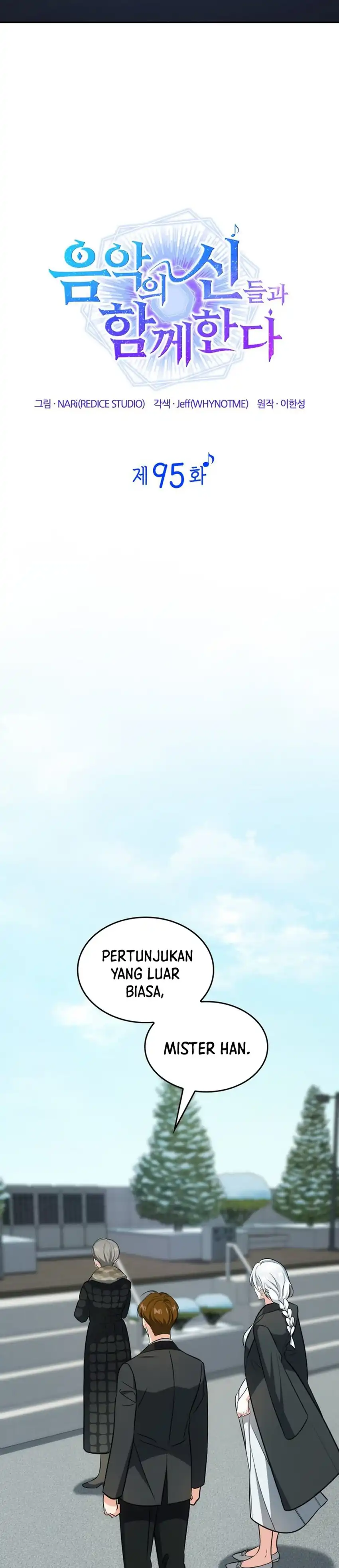 I Am With the Music Immortals Chapter 95 page 40