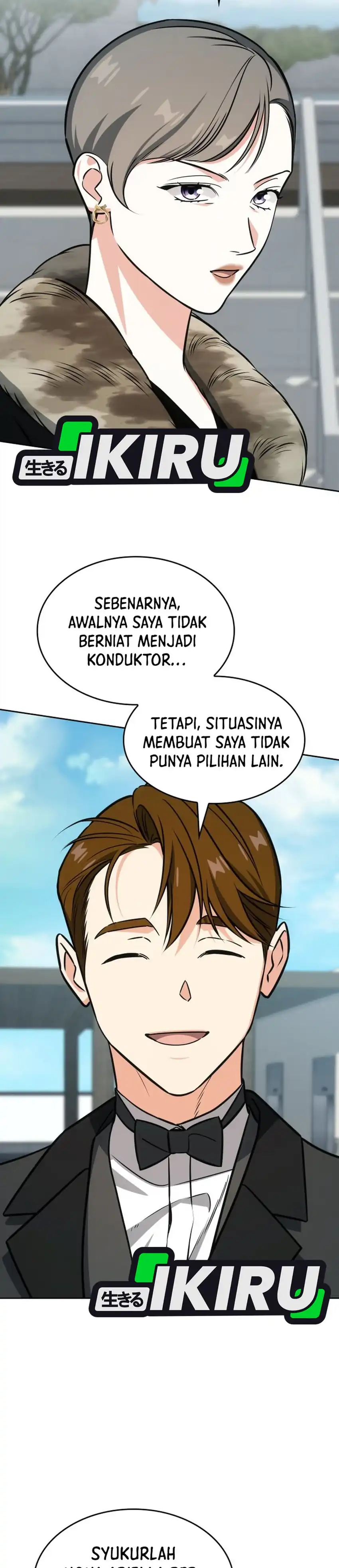 I Am With the Music Immortals Chapter 95 page 46