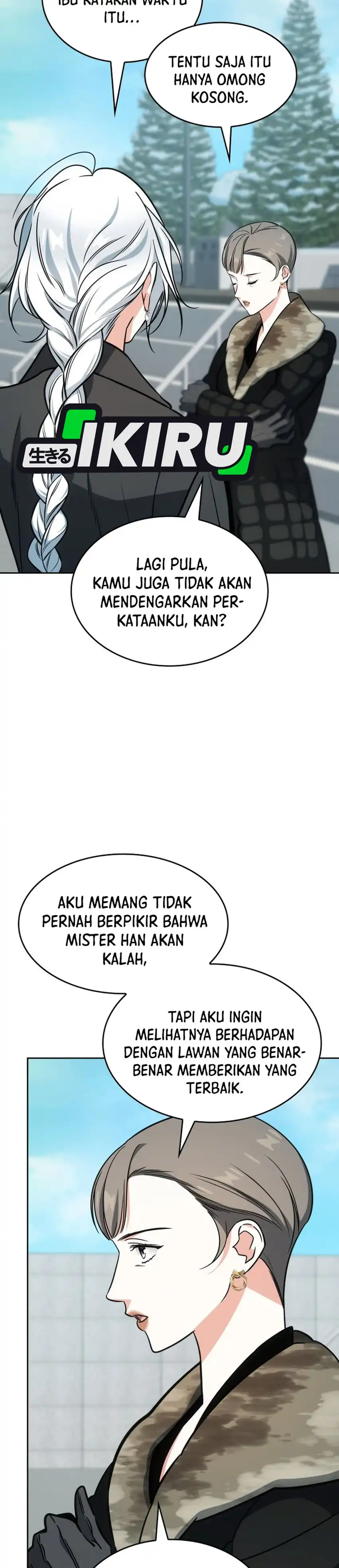I Am With the Music Immortals Chapter 95 page 56