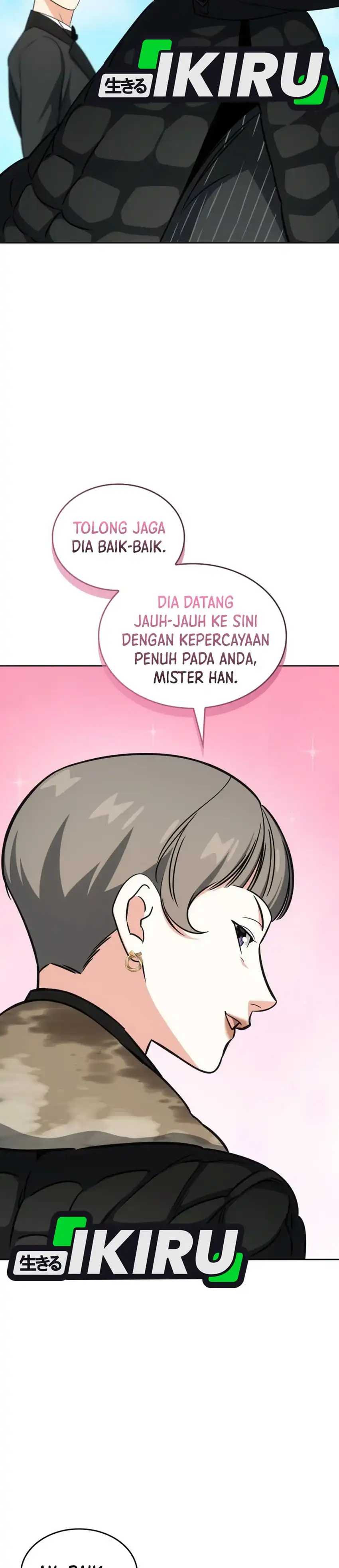I Am With the Music Immortals Chapter 95 page 62