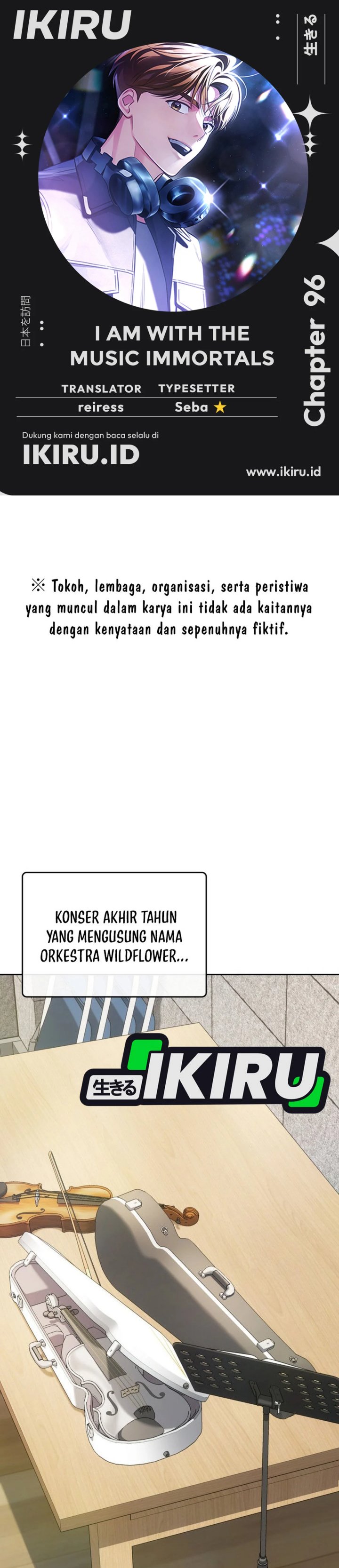 Baca I Am With the Music Immortals - Chapter 96 halaman 1