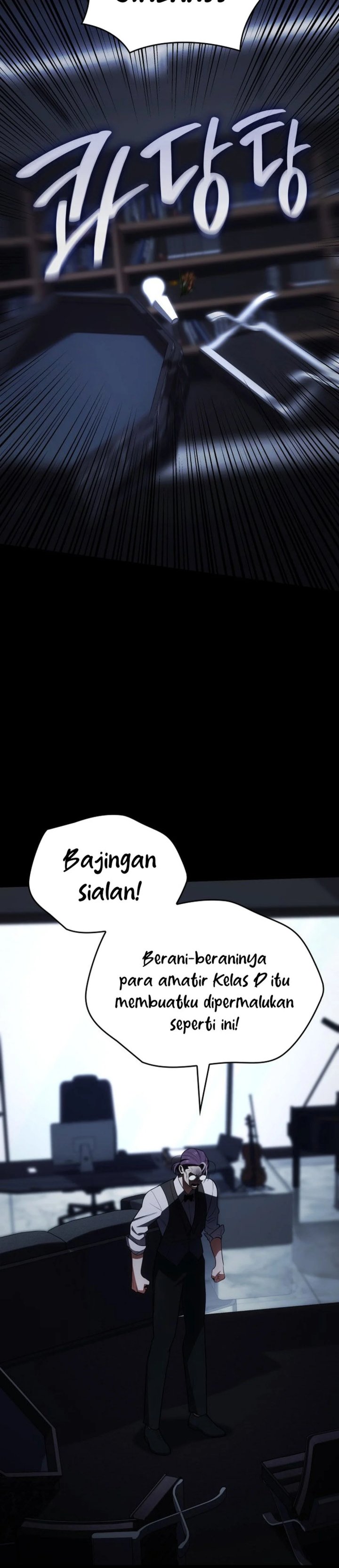 Baca I Am With the Music Immortals - Chapter 96 halaman 10